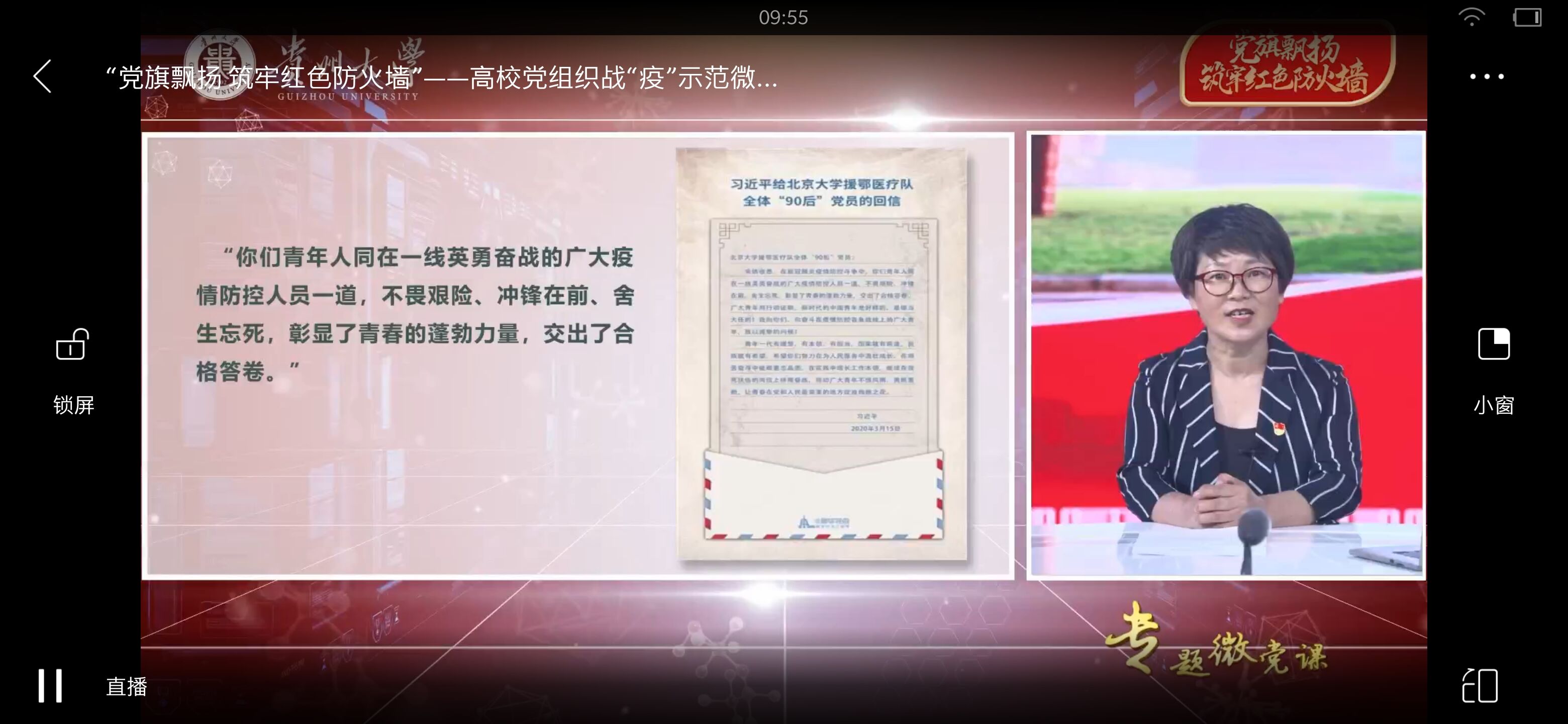 QQ图片20200708105701.jpg QQ图片20200708105701.jpg