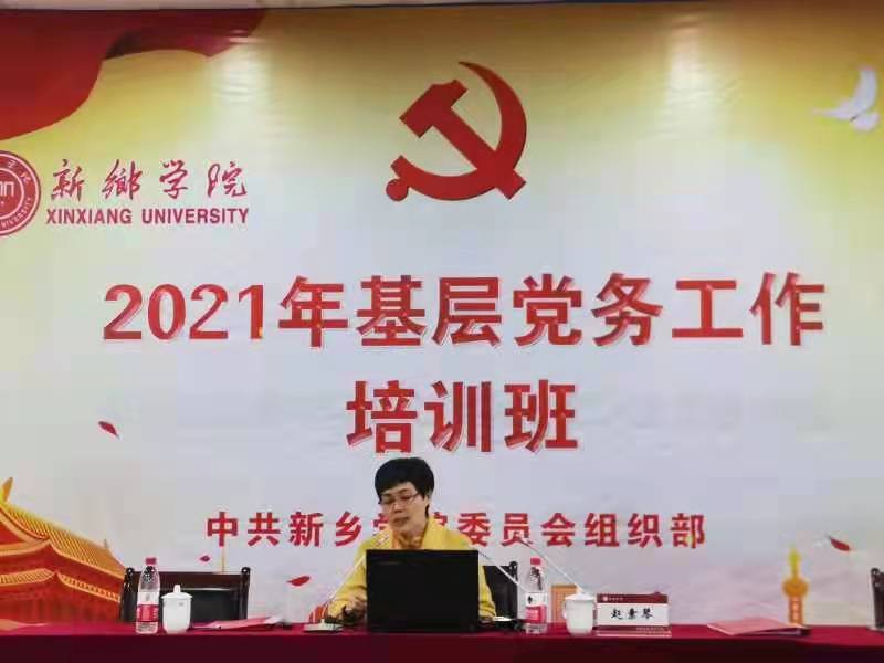 QQ图片20211101211225.jpg