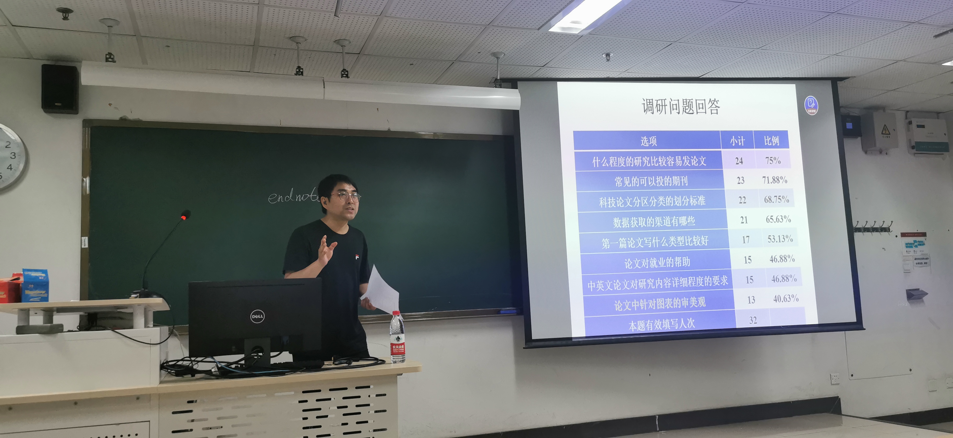 王老师7.jpg 王老师7.jpg