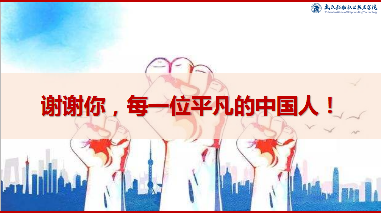 图片11.png