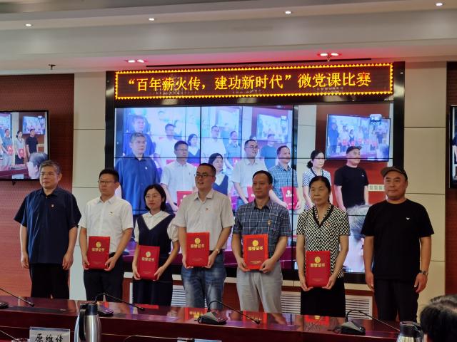 董琛.jpg 董琛.jpg