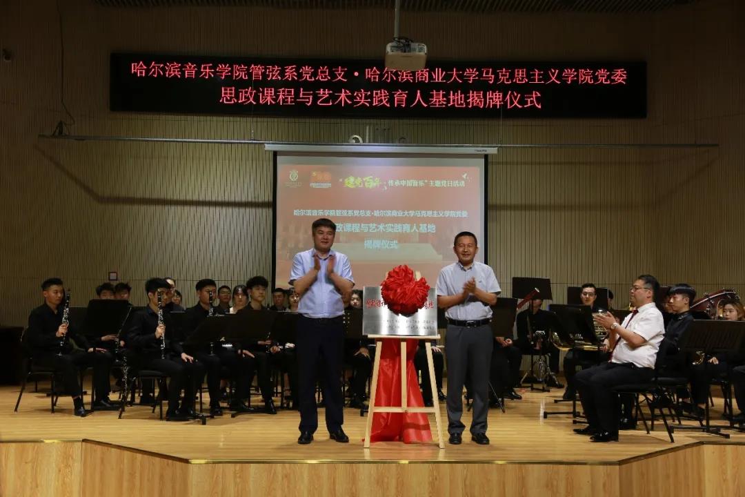 党日4.jpg 党日4.jpg