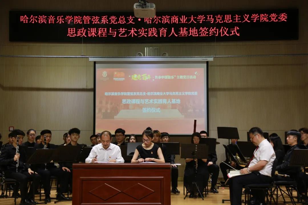 党日5.jpg 党日5.jpg