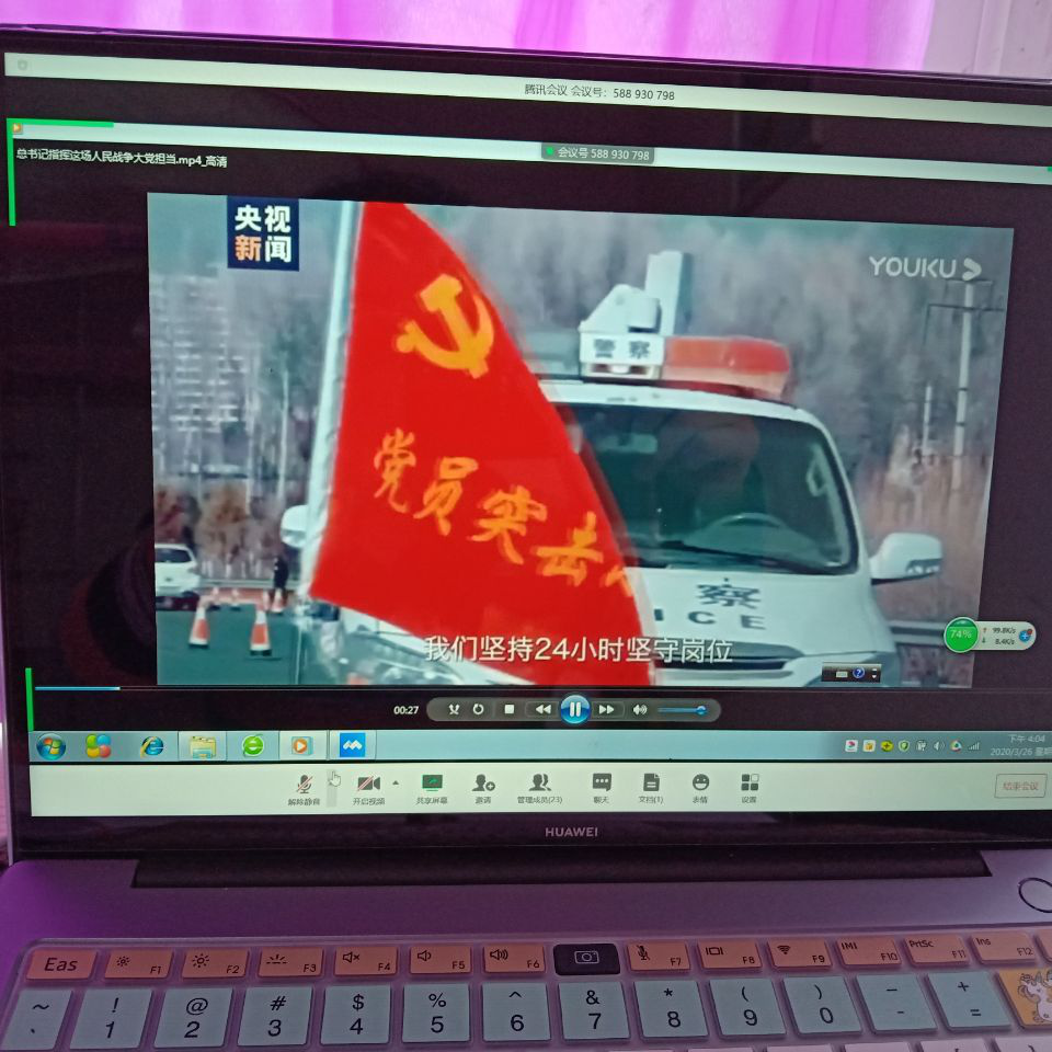 图片2.png 图片2.png