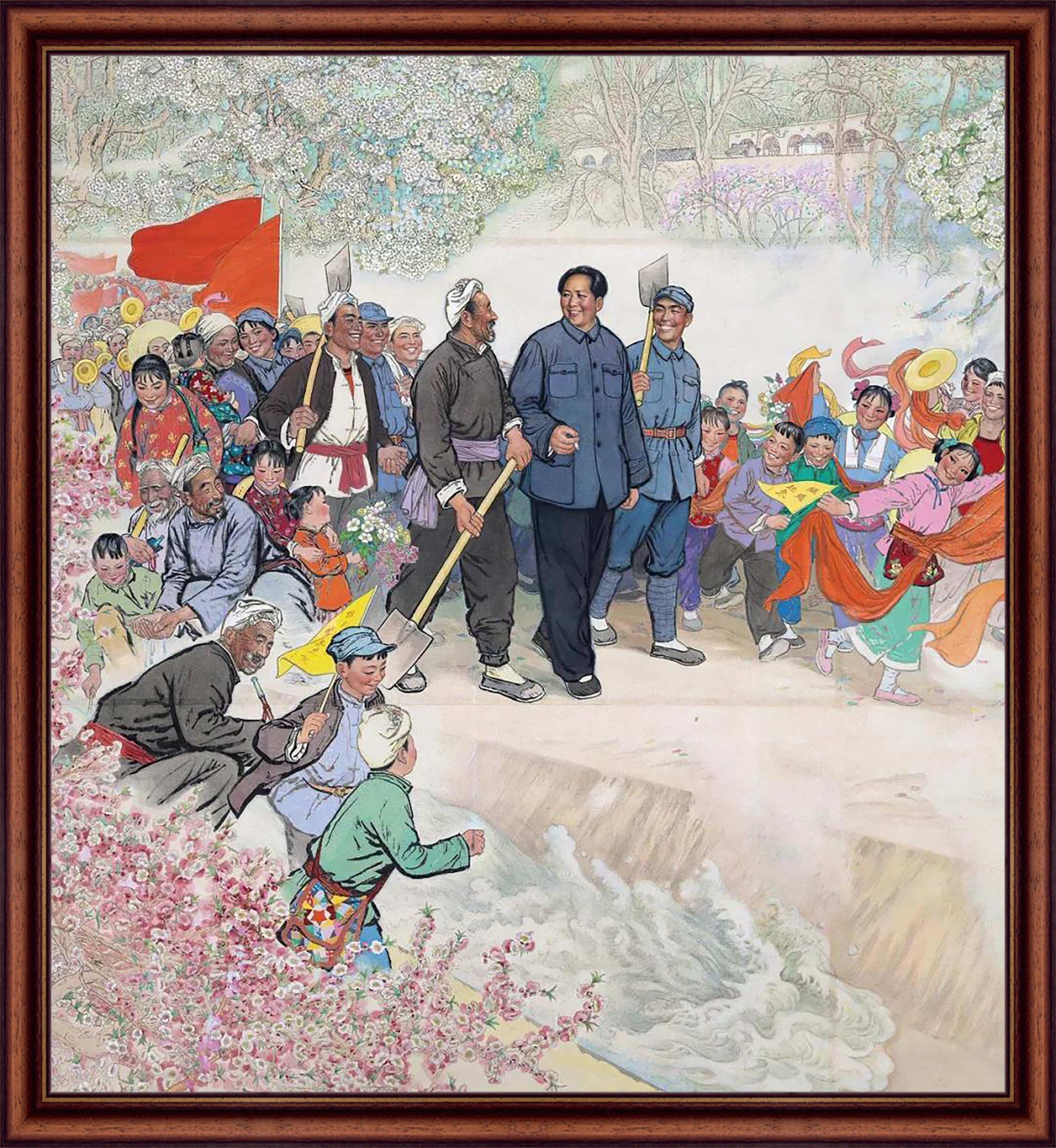 刘文西等 《幸福渠》 国画 1974年