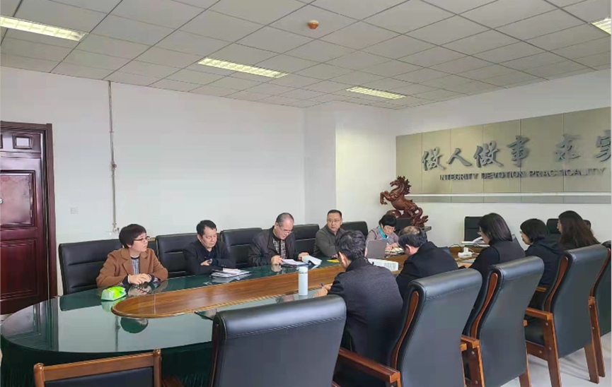 与会人员热烈研讨中.png 与会人员热烈研讨中.png