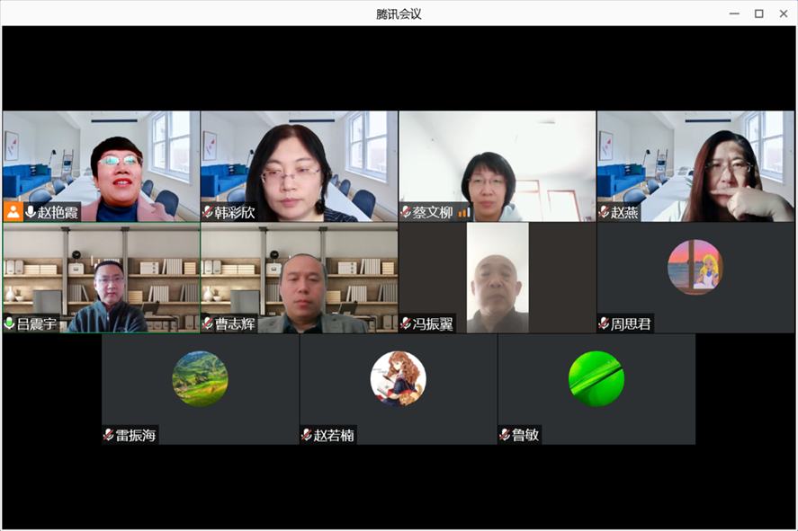 第二次研讨参加人员.png 第二次研讨参加人员.png