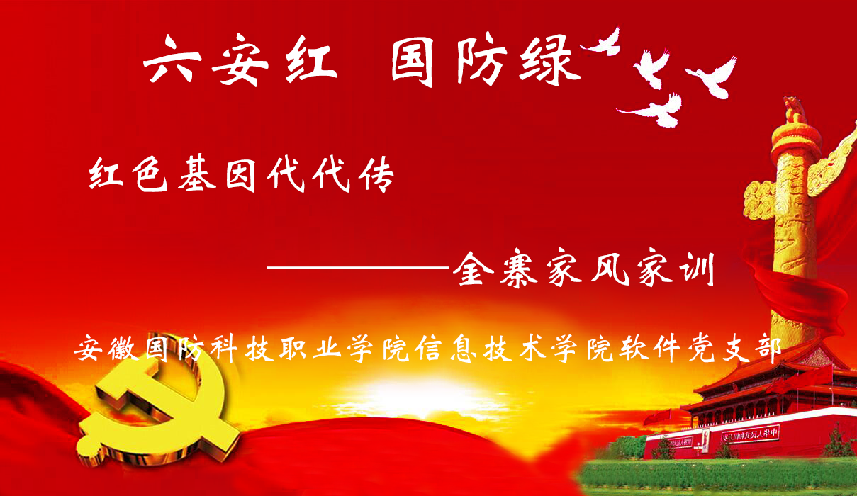 红色1.png 红色1.png