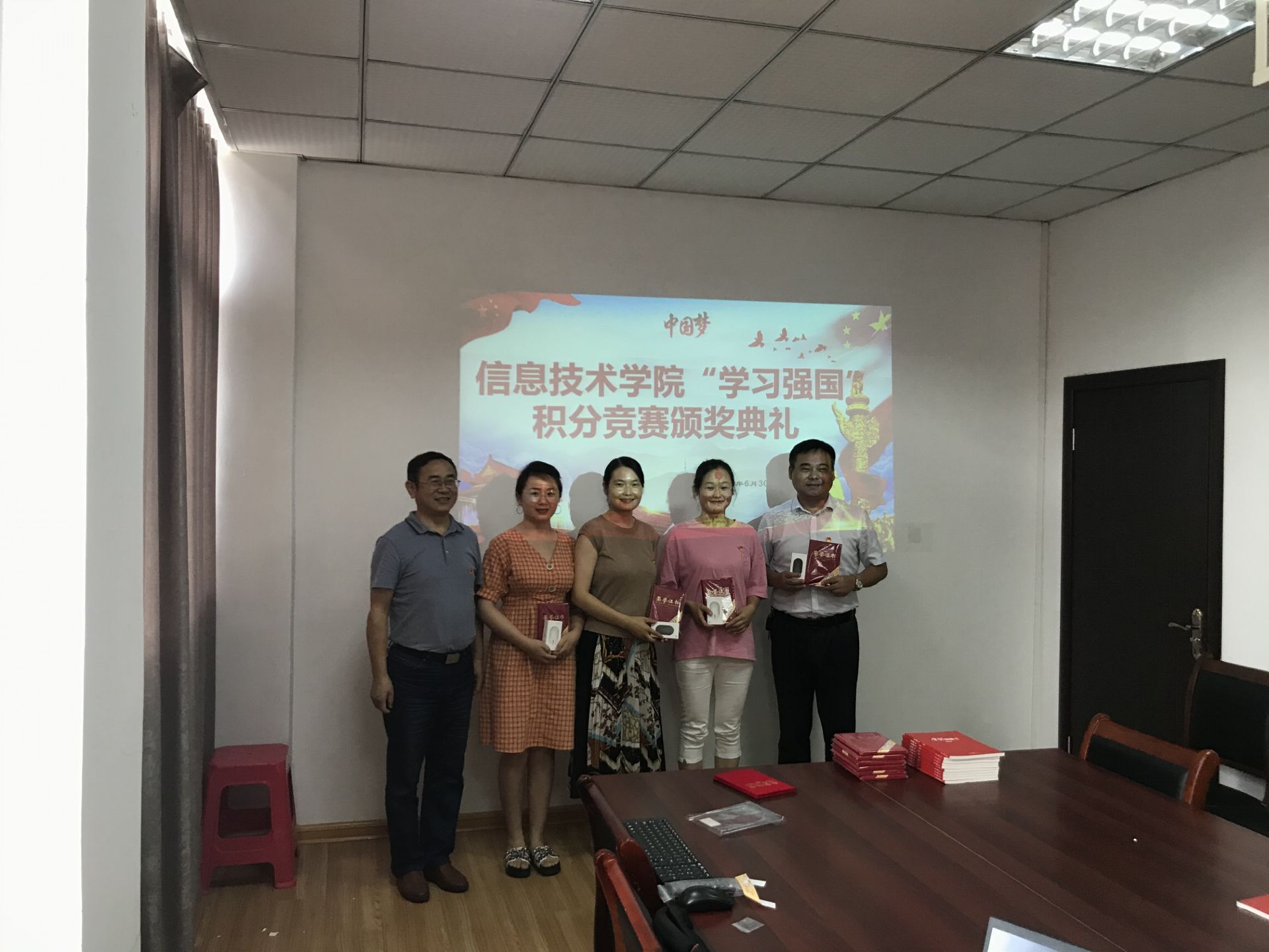 QQ图片20200708152211.jpg QQ图片20200708152211.jpg