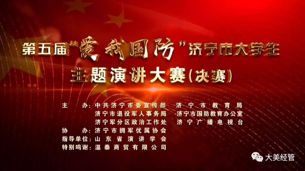 活动图片1.jpg 活动图片1.jpg