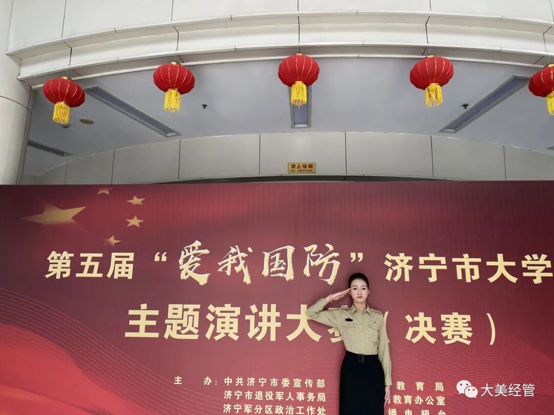 活动图片2.jpg 活动图片2.jpg