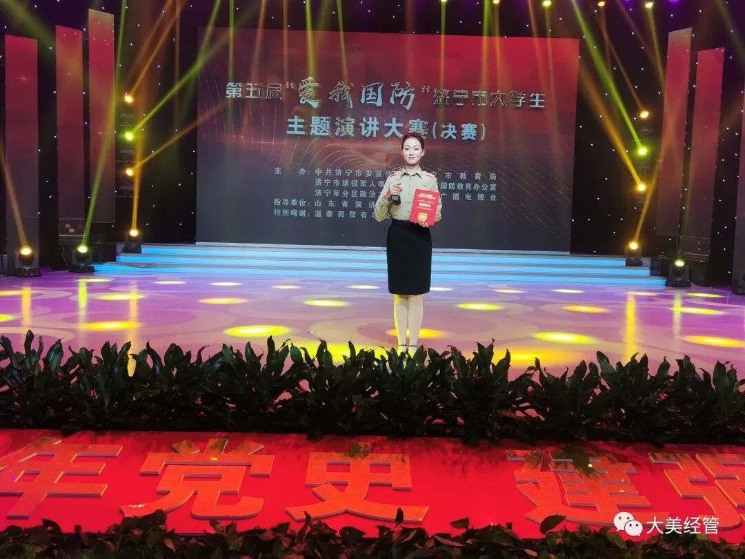 活动图片3.jpg 活动图片3.jpg