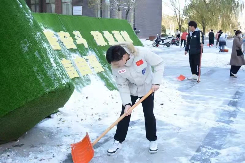 微信图片_20211114233513.jpg 微信图片_20211114233513.jpg