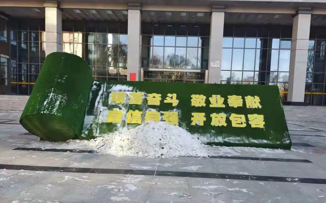 微信图片_20211114233429.jpg 微信图片_20211114233429.jpg