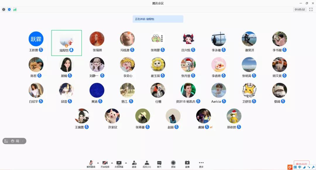 微信图片_20211117104931.jpg 微信图片_20211117104931.jpg