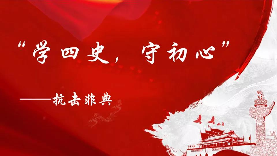 微信图片_20211117105002.jpg 微信图片_20211117105002.jpg