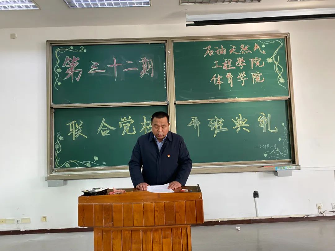 微信图片_20211117195412.jpg 微信图片_20211117195412.jpg