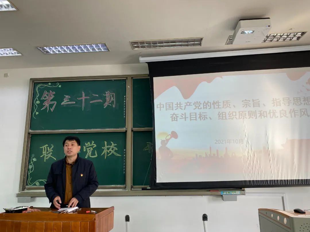 微信图片_20211117195419.jpg 微信图片_20211117195419.jpg