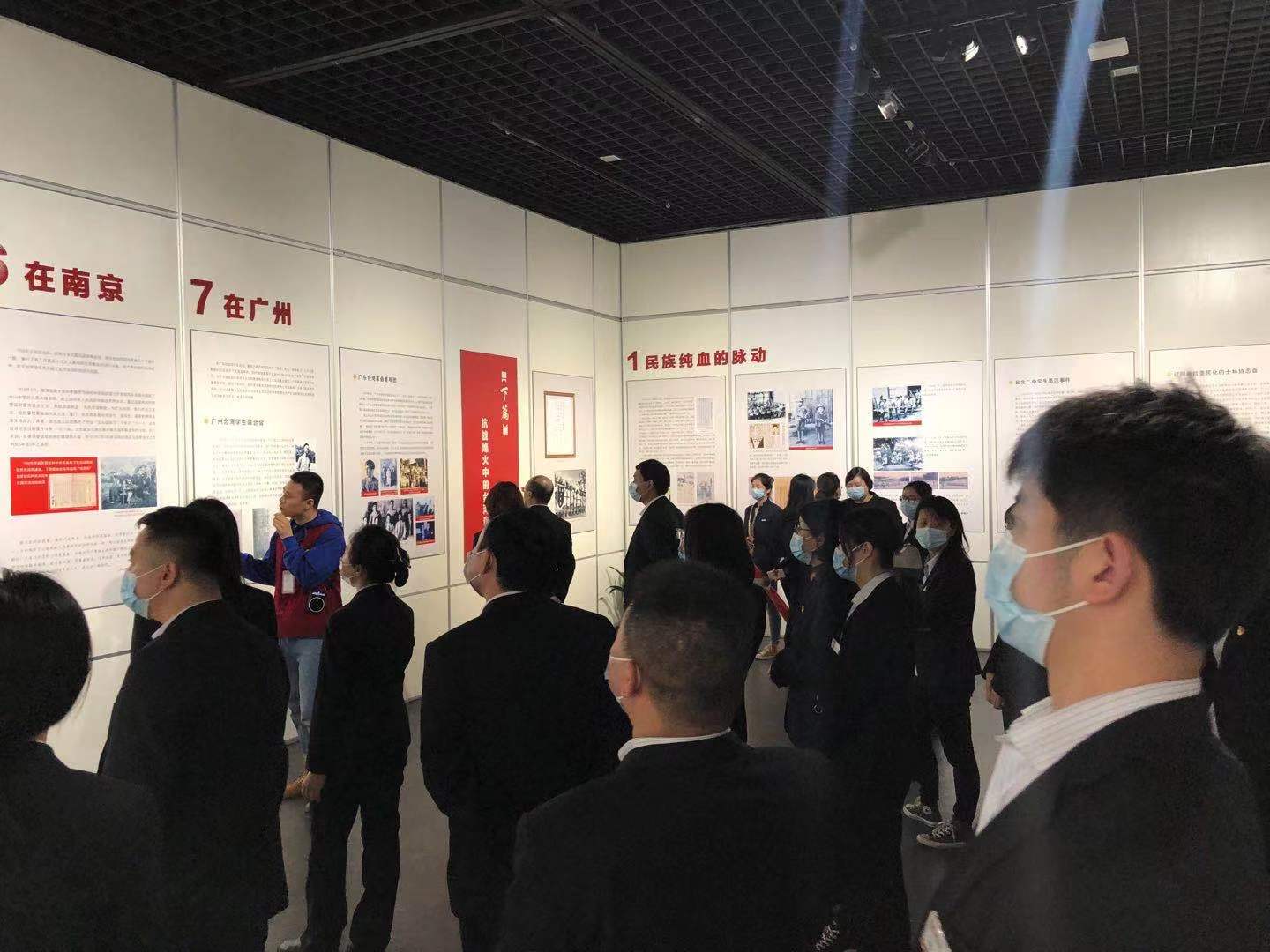 mmexport1619144820899.jpg mmexport1619144820899.jpg