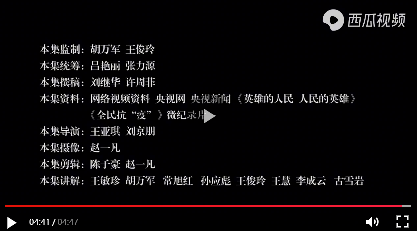 图片17.png 图片17.png