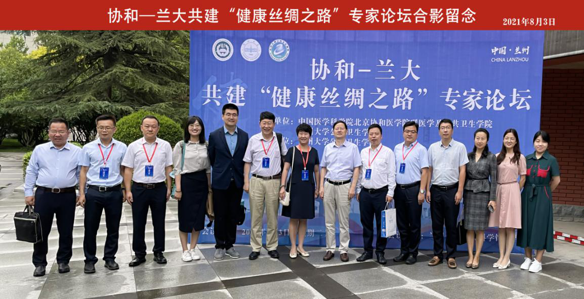 图片8.png 图片8.png