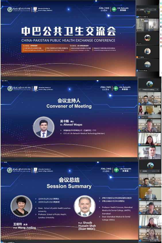 图片10.png 图片10.png