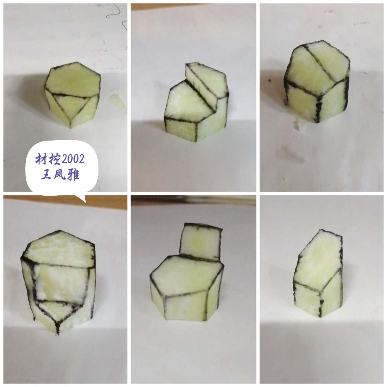 学生作品.jpg