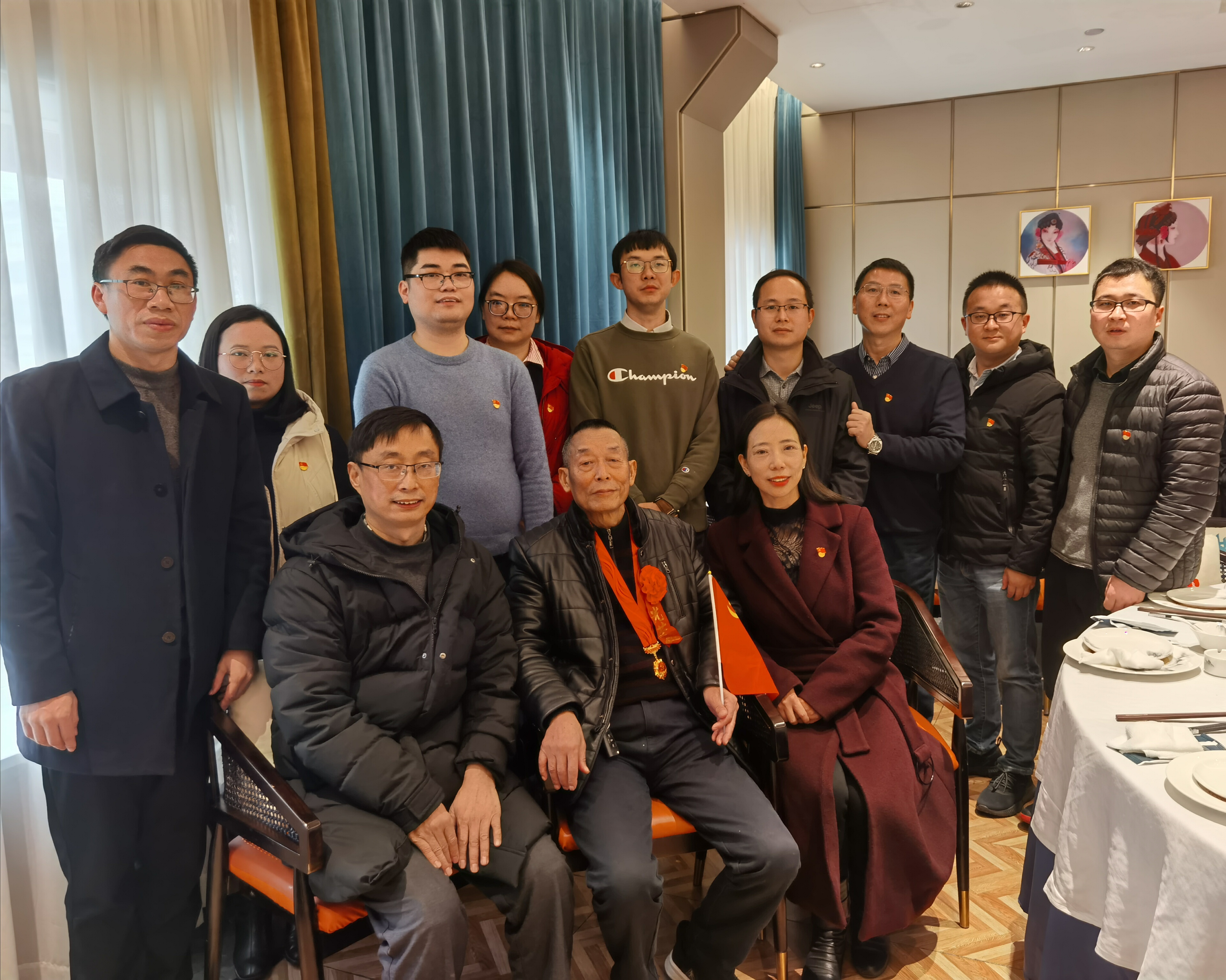 微信图片_20211206200301.jpg 微信图片_20211206200301.jpg