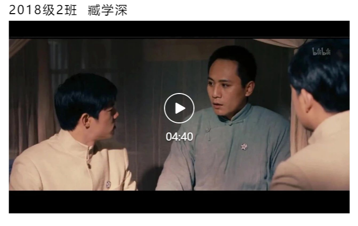 屏幕截图 2021-09-28 084259.png