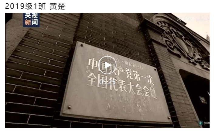 屏幕截图 2021-09-28 084317.png