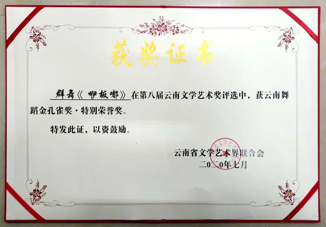 285605.jpg 285605.jpg