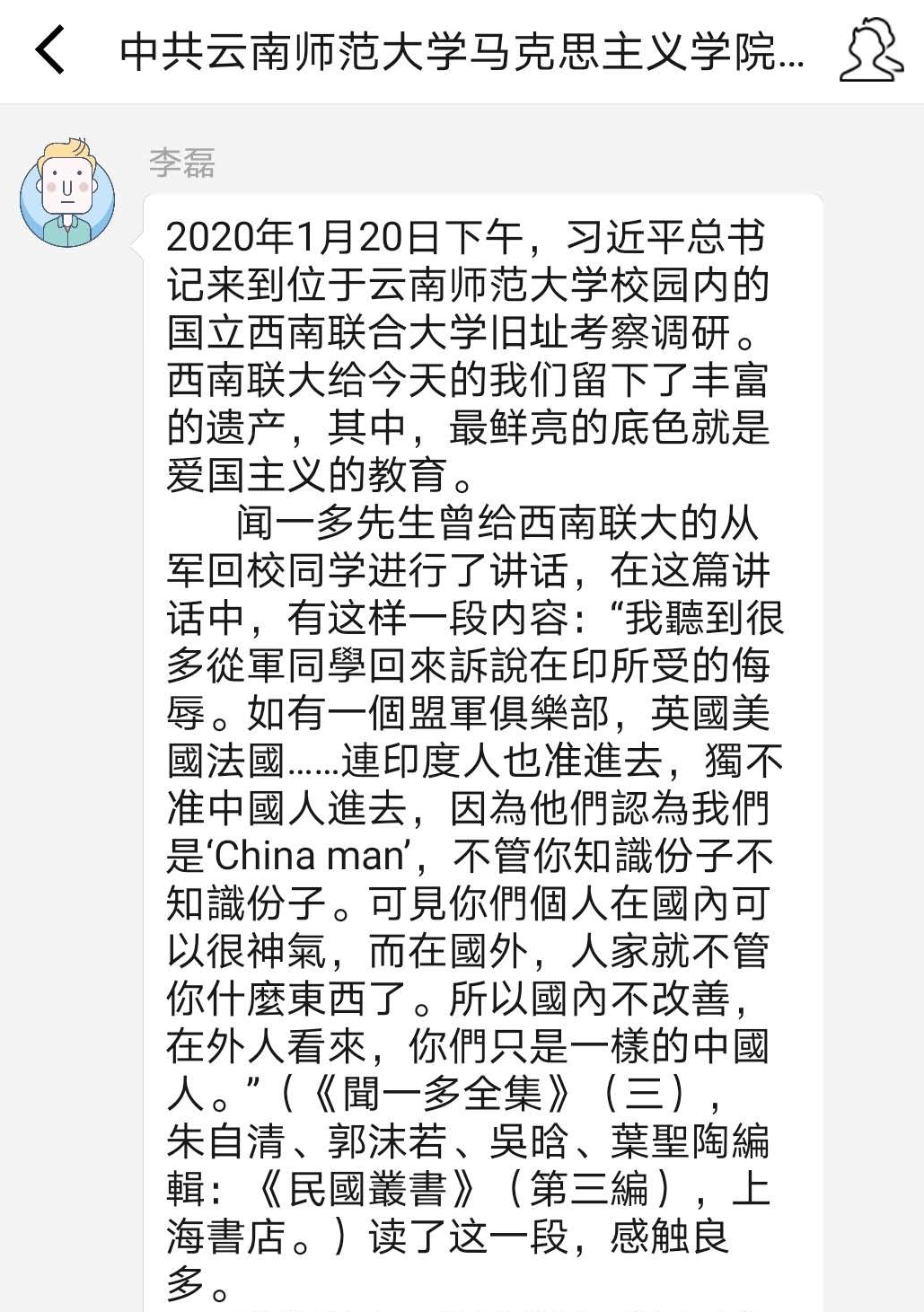 图片4.png 图片4.png