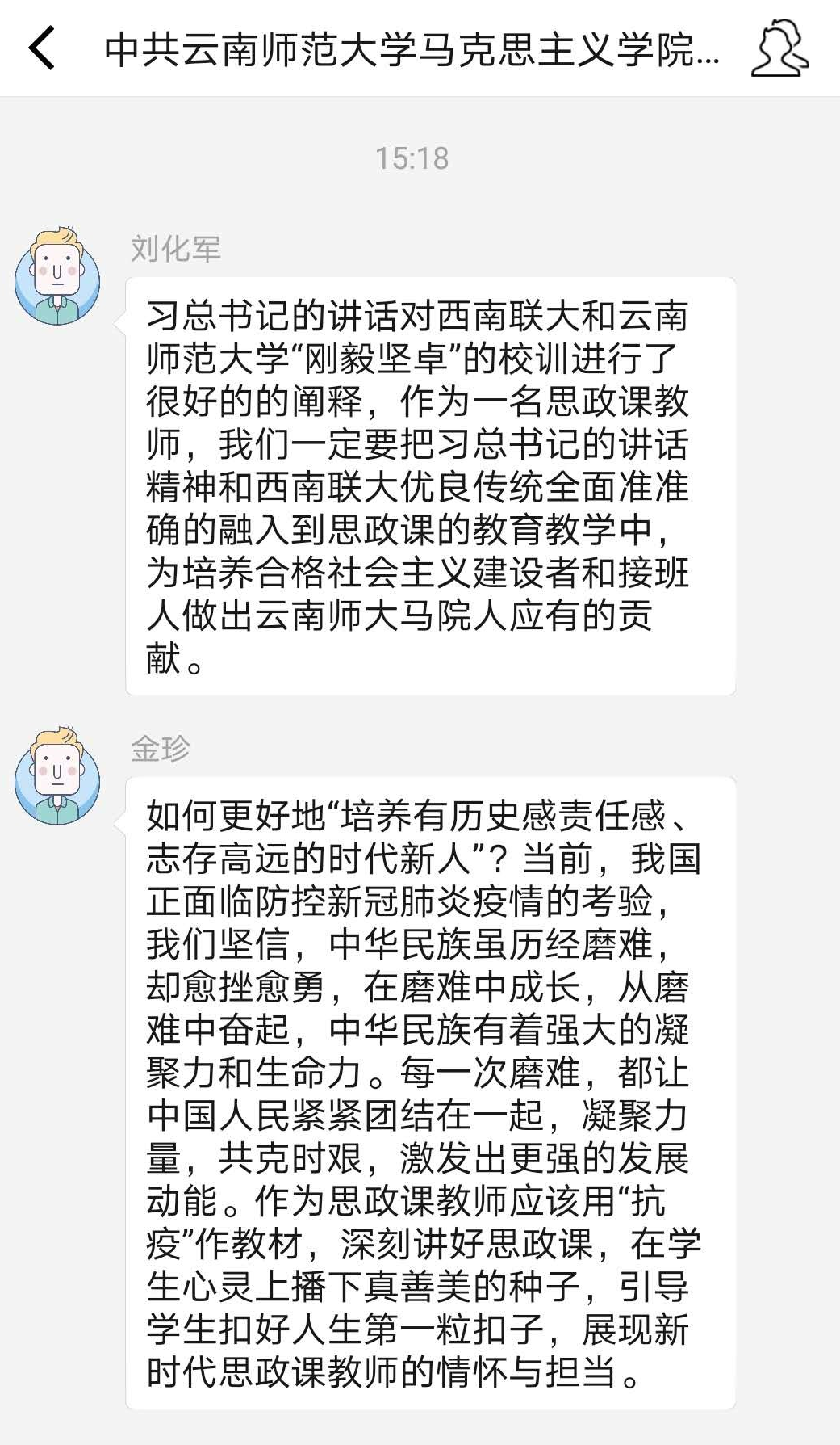 图片6.png 图片6.png