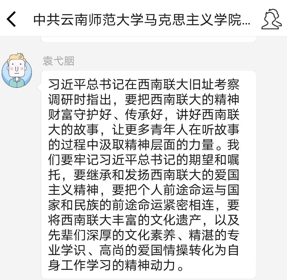 图片7.png 图片7.png