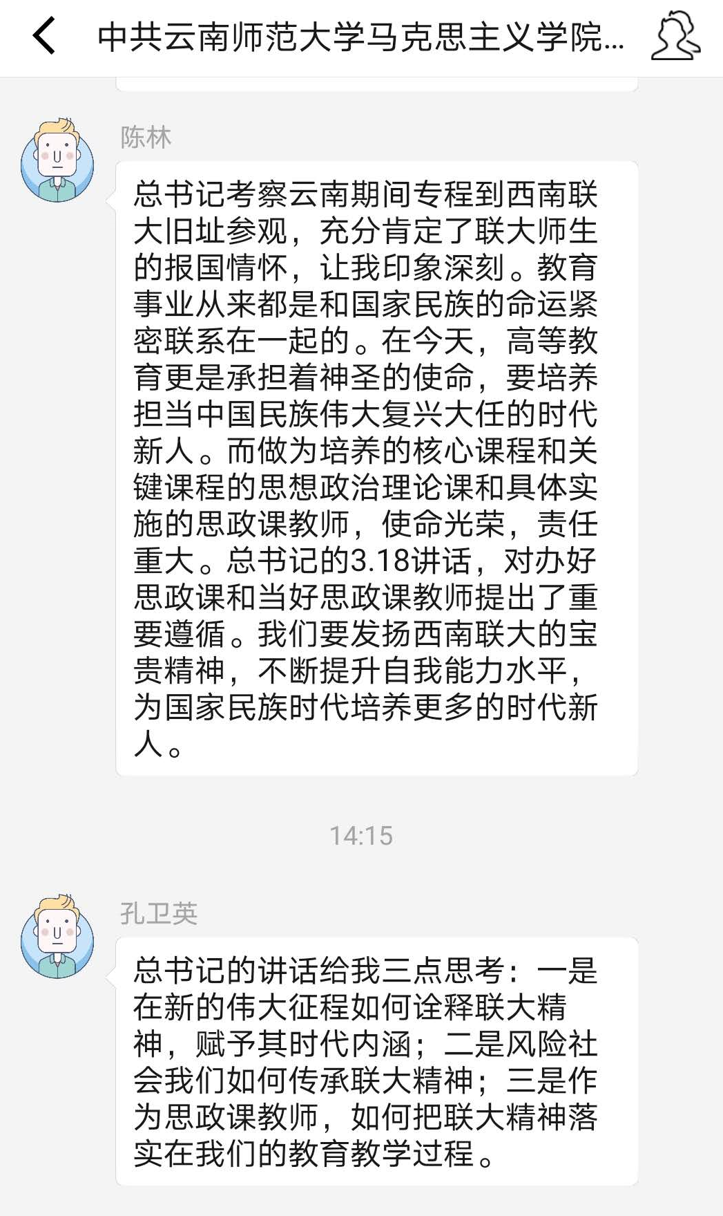 图片10.png 图片10.png