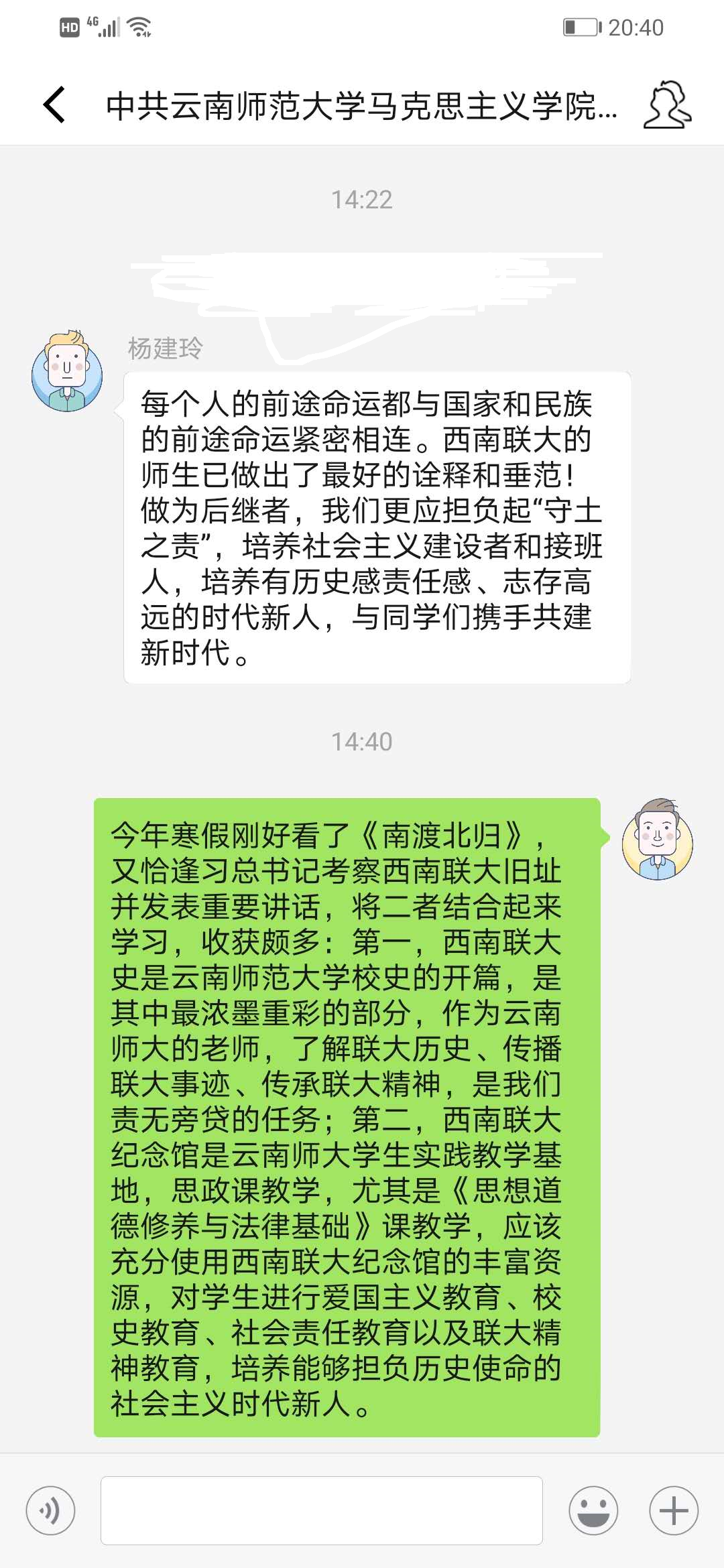 图片11.png 图片11.png
