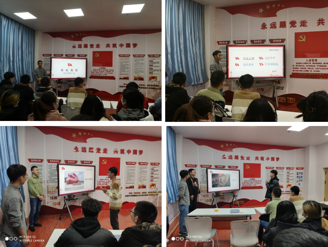 图片2.png 图片2.png