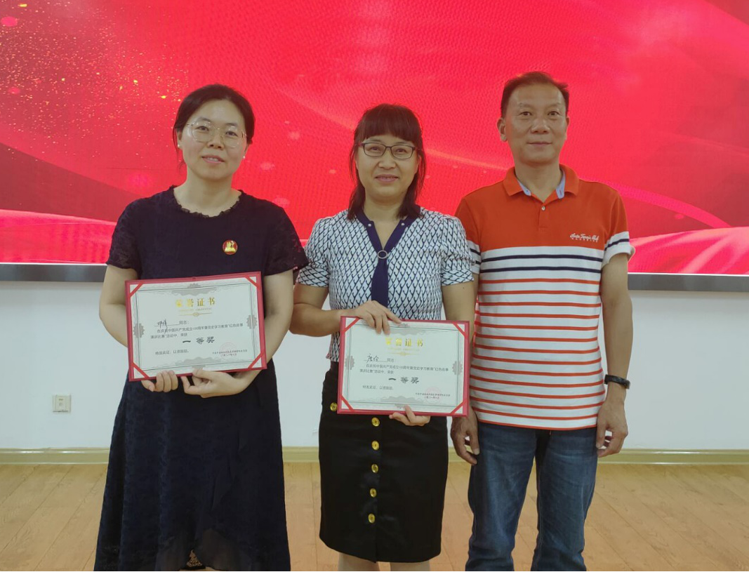 W020210702590554641485 (1).png