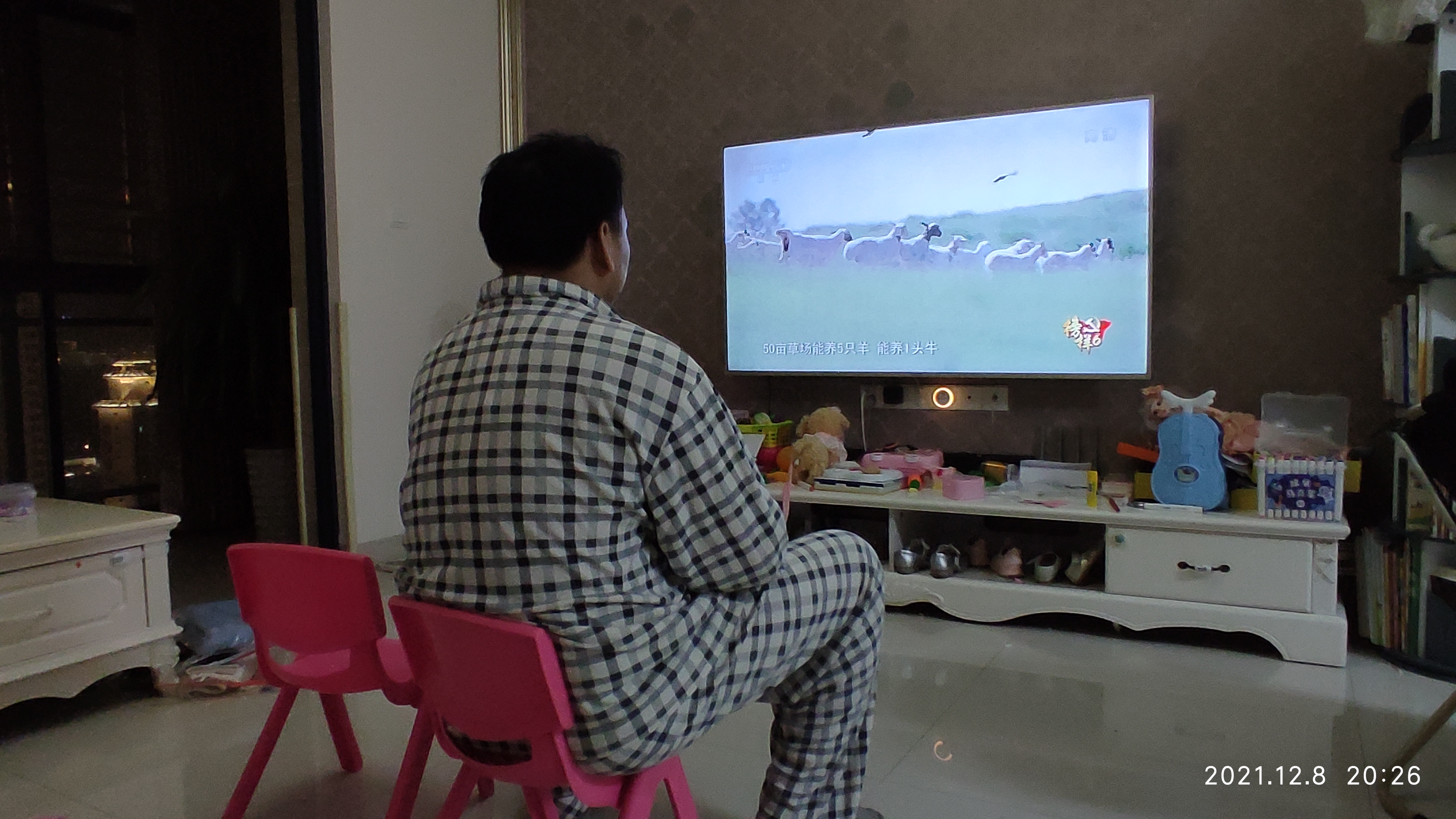 林道哲老师 微信图片_20211208203103.jpg 林道哲老师 微信图片_20211208203103.jpg