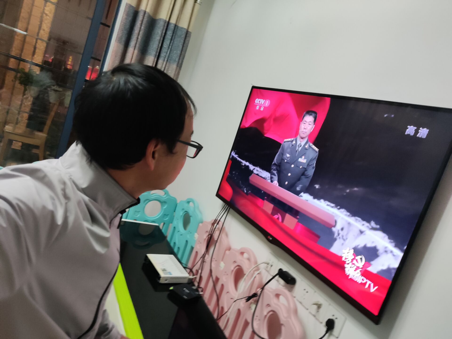 麦景强老师 QQ图片20211208215444.jpg 麦景强老师 QQ图片20211208215444.jpg