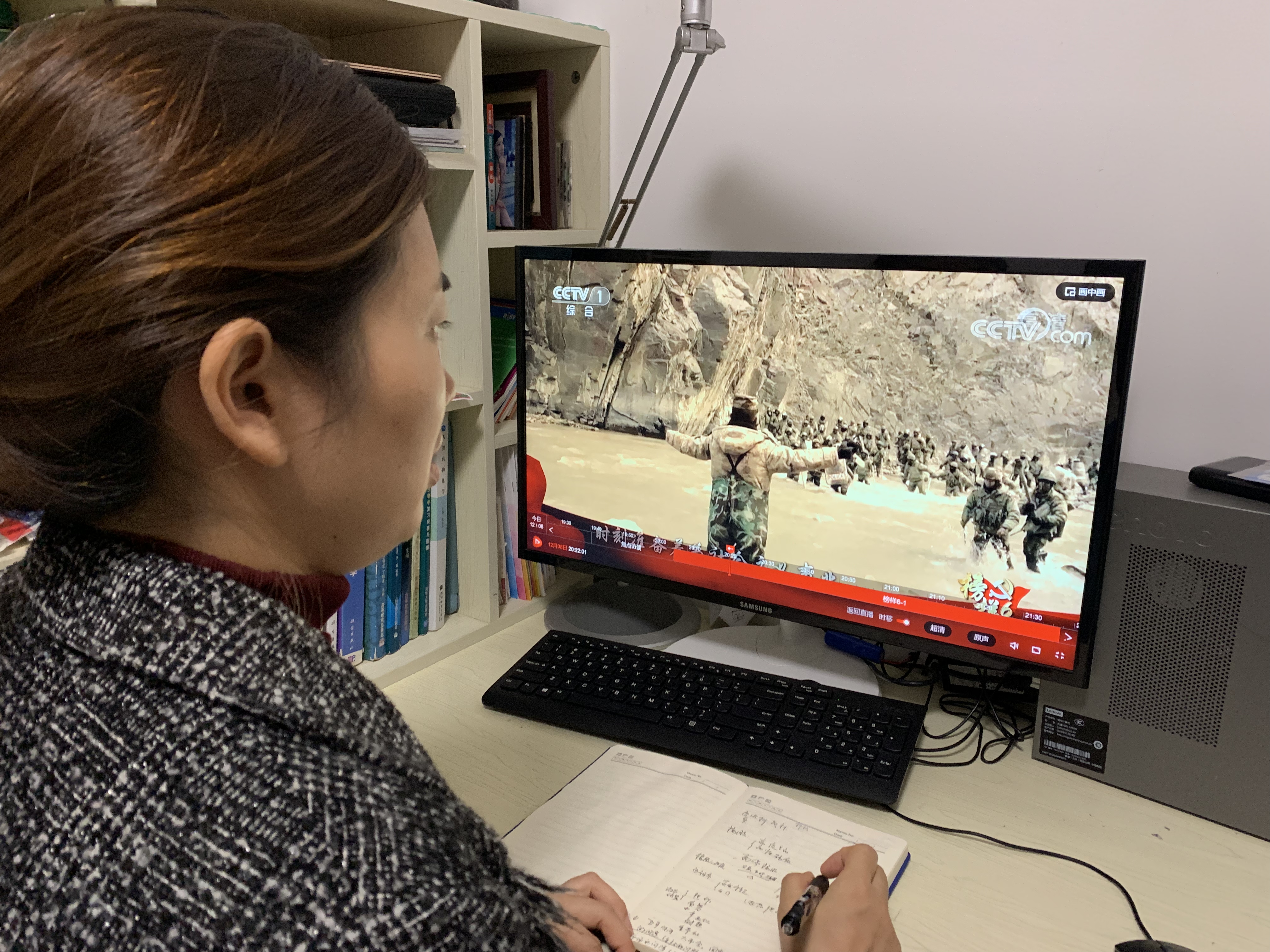 袁红梅老师 微信图片_20211208203217.jpg 袁红梅老师 微信图片_20211208203217.jpg