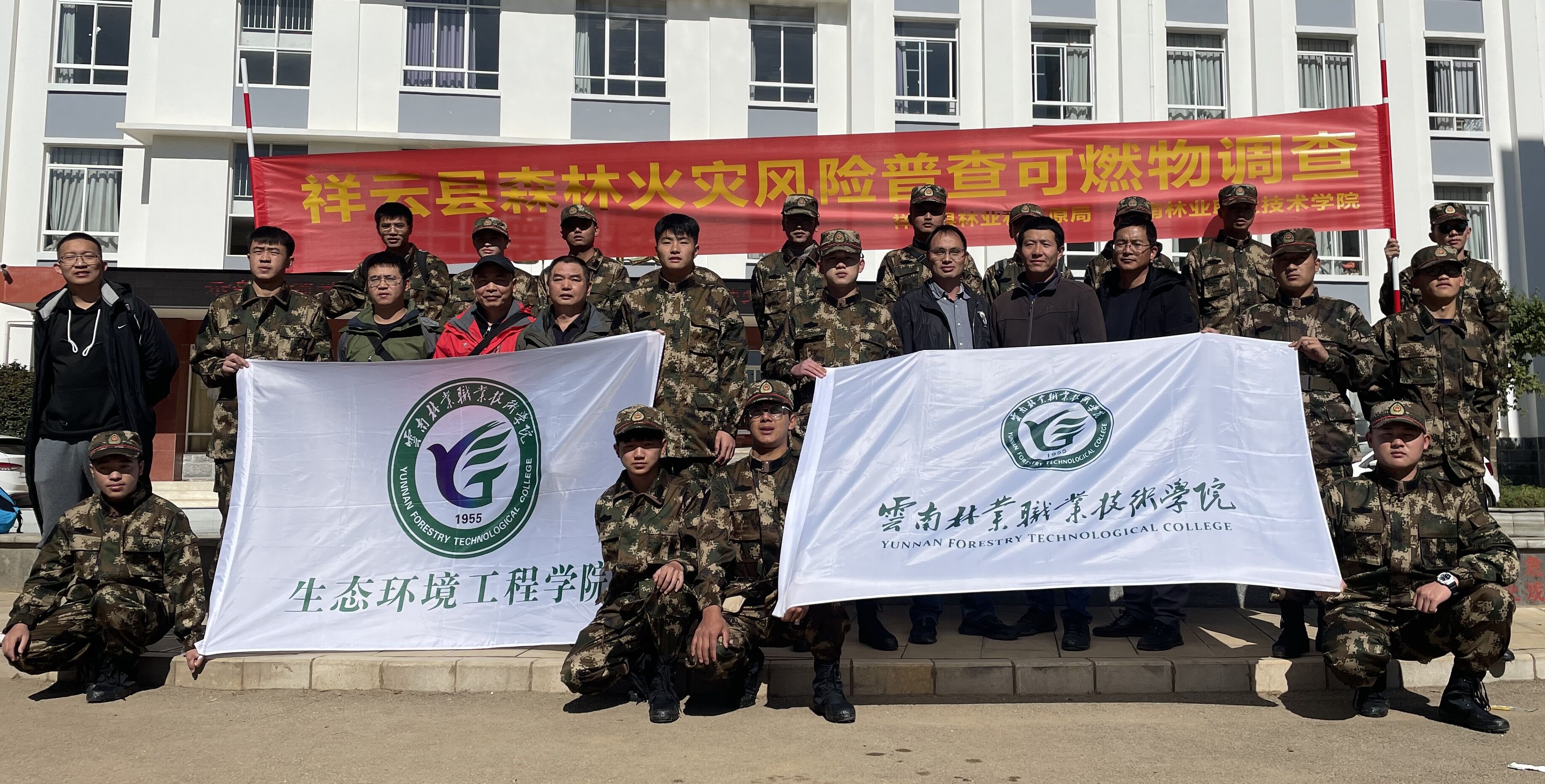 QQ图片20211215112703.jpg QQ图片20211215112703.jpg