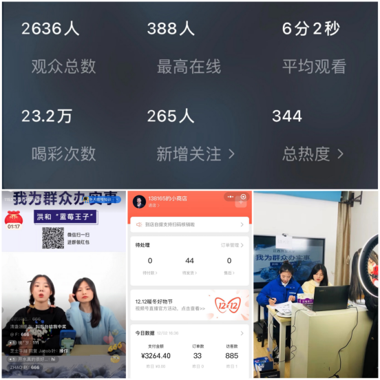 63c7ec56-a10c-487b-ad9f-244e43f5b7ee (1).png 63c7ec56-a10c-487b-ad9f-244e43f5b7ee (1).png