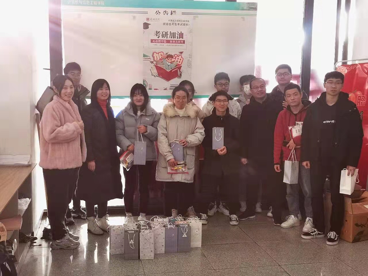 微信图片_20211213224425.jpg