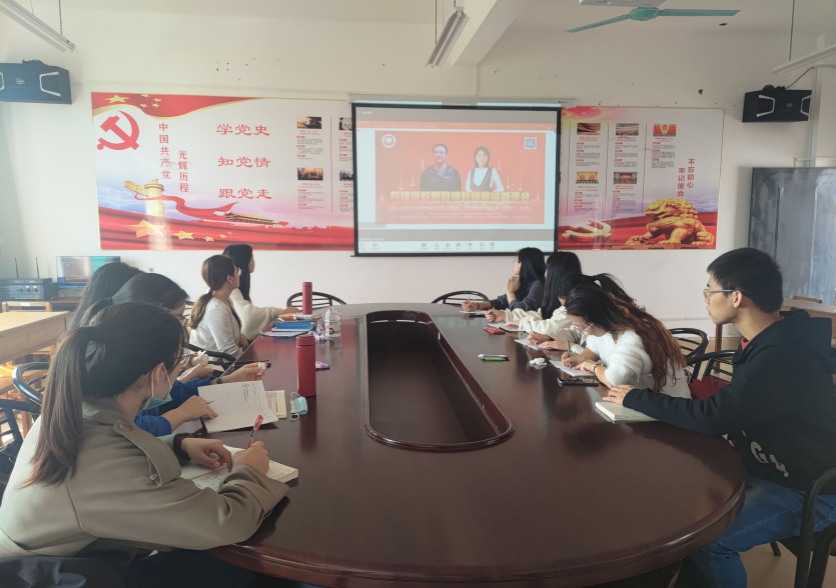 截屏2021-12-20 下午12.13.33.png