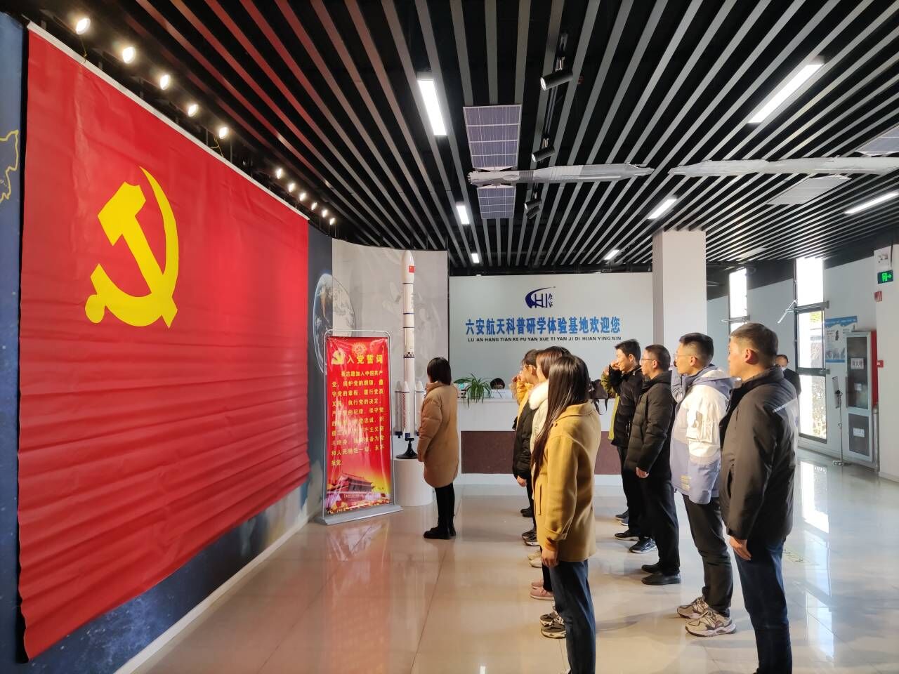 QQ图片20211220102615.jpg