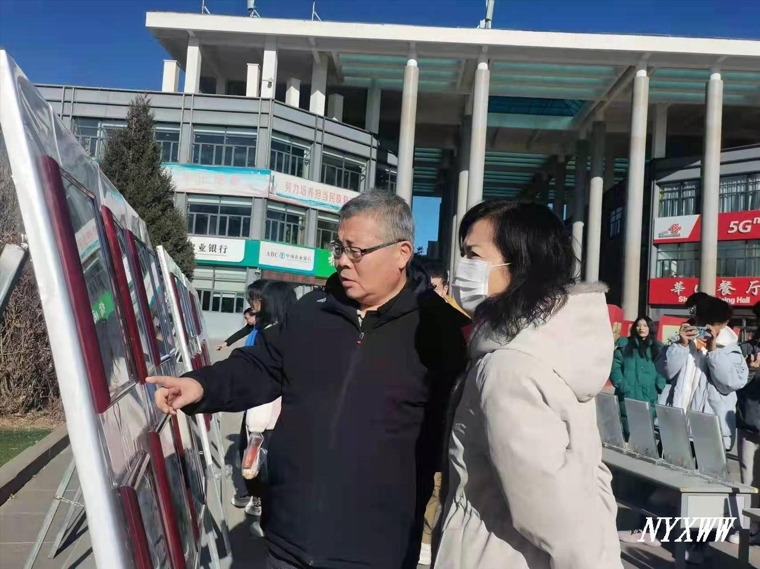 学校领导参观.jpg 学校领导参观.jpg