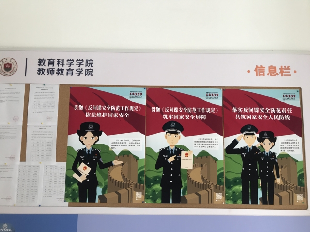 f5c57b0e-6576-40e4-b84e-75a2e86e6631.jpg f5c57b0e-6576-40e4-b84e-75a2e86e6631.jpg