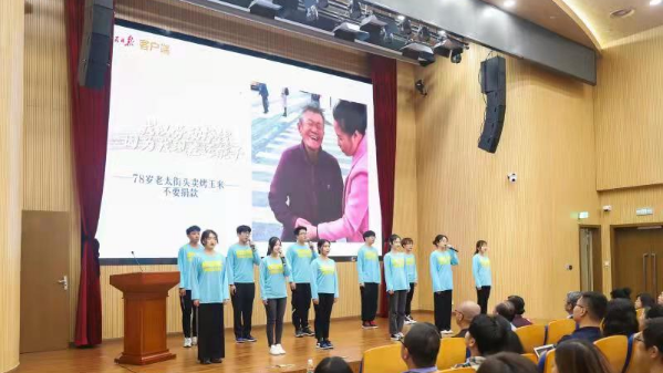 上海对外经贸大学第一届劳动教育活动月开幕式