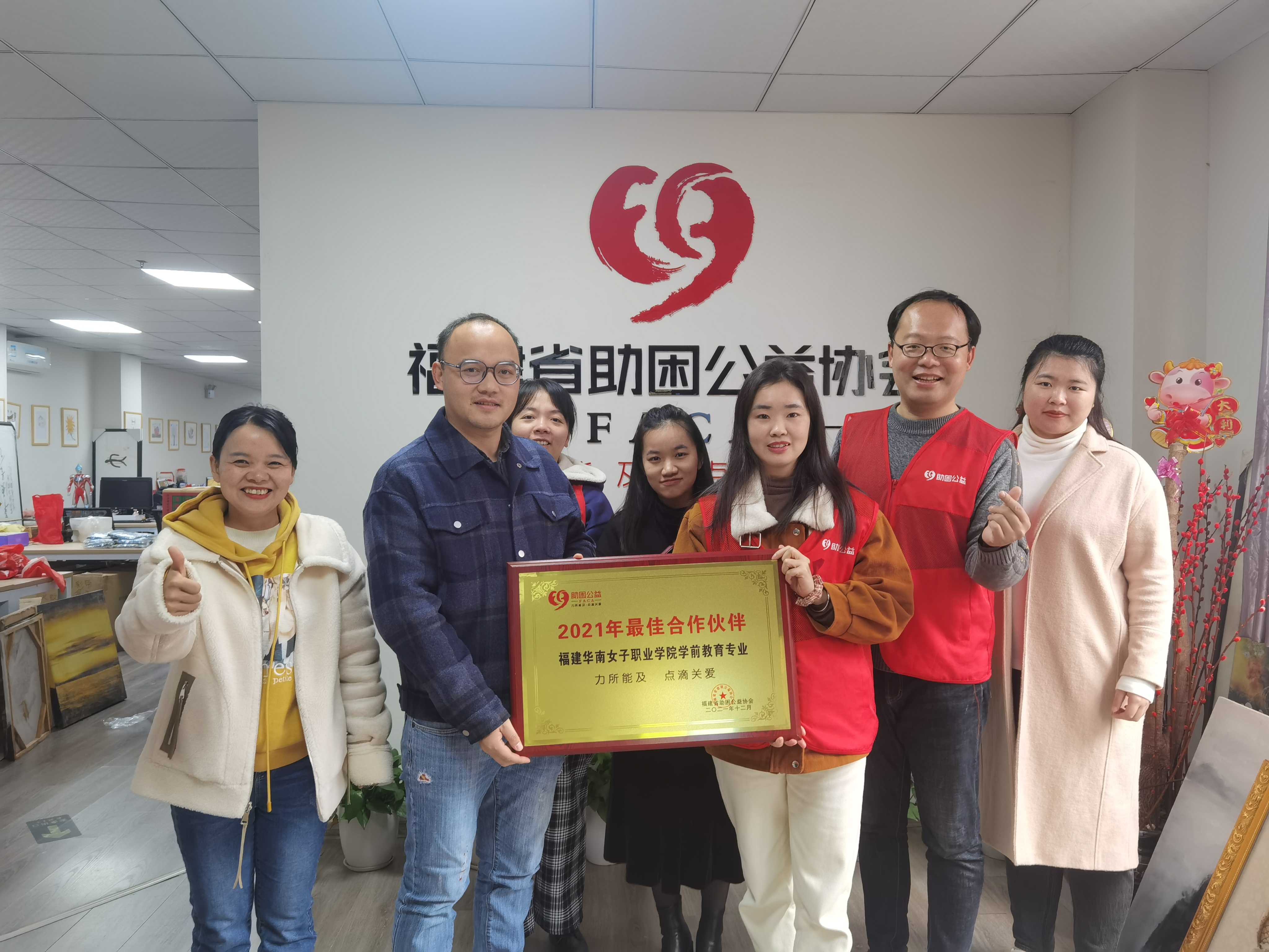 病房教室.jpg 病房教室.jpg